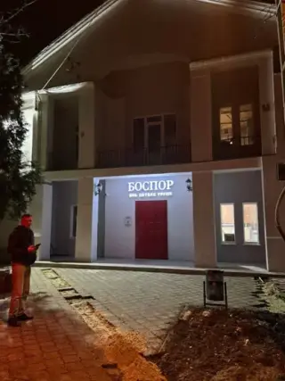 Апарт-отель "Эра Хотелс Групп Боспор" — Керчь: фото объекта размещения