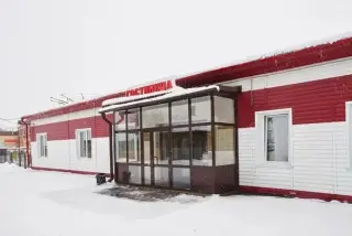 Гостиница МАУ "Трудармейский развлекательный комплекс" — Кемеровская область - Кузбасс: фото объекта размещения