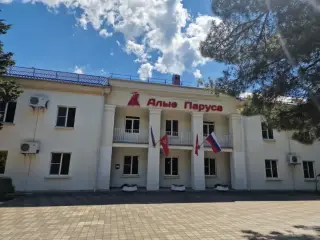 Реабилитационный центр летного и инженерно-технического состава «Алые паруса» — Геленджик: фото объекта размещения