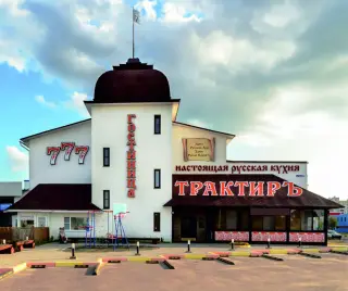 Гостиница 777 (ИП Гулова Юлия Борисовна) — Псков: фото объекта размещения