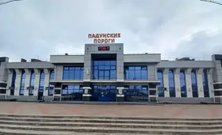 Комната длительного отдыха вокзала Падунские Пороги — Иркутская область: фото объекта размещения