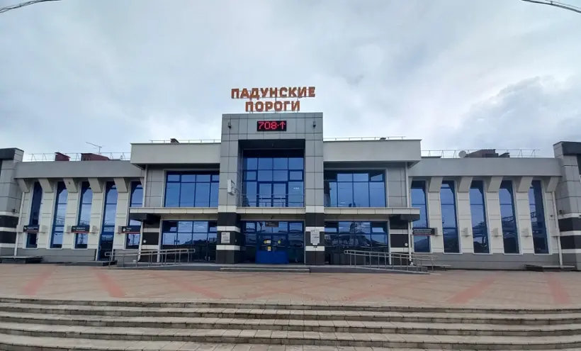 Комната длительного отдыха вокзала Падунские Пороги — Иркутская область: фото объекта размещения