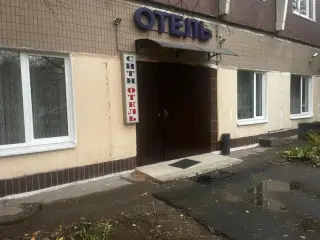 Гостиница " Сити Отель на Жулебинском бульваре" — Москва: фото объекта размещения