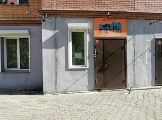 Альтаир — Новосибирск: фото объекта размещения
