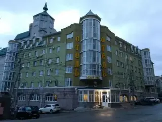 Отель "СолеМио" — Воронеж: фото объекта размещения