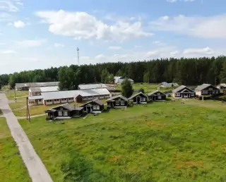 Конно-спортивная база отдыха "Сумбулово" АО фирма «КРЕМАС» — Рязанская область: фото объекта размещения