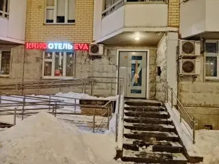 Eva Киноотель — Москва: фото объекта размещения