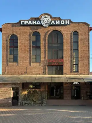 Гостиница Гранд Лион — Краснодар: фото объекта размещения
