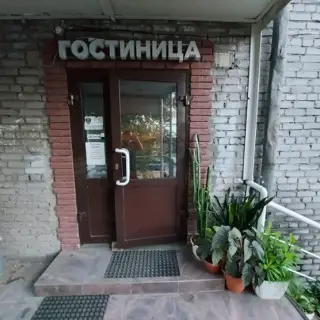 гостиница "Ангара" — Улан-Удэ: фото объекта размещения