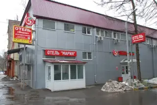 Отель "Мария" — Москва: фото объекта размещения