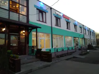 Отель «Диана» — Котельники: фото объекта размещения