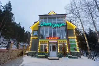 Пансионат "Старые друзья" — Белокуриха: фото объекта размещения