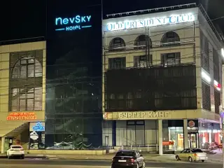 Отель «Nevsky» — Курск: фото объекта размещения