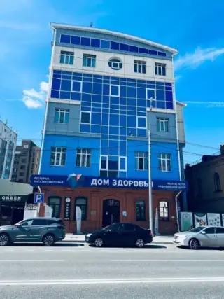 Гостиница «Medical Hotel & SPA» ООО «Медикал Отель энд спа» — Тюмень: фото объекта размещения