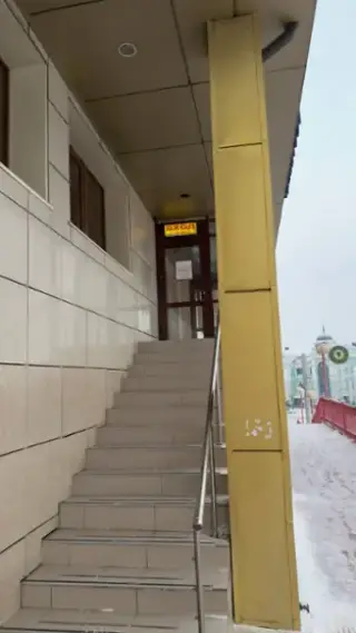 На перроне — Иркутск: фото объекта размещения