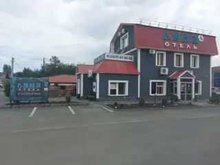 Отель "Луна" — Орск: фото объекта размещения