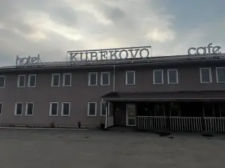 HOTEL KUBEKOVO — Красноярский край: фото объекта размещения
