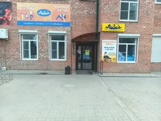 Отель "Лейка" — Астрахань: фото объекта размещения