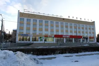 Гостиница "Иремель" ООО «Гостиница «Иремель» — Учалы: фото объекта размещения