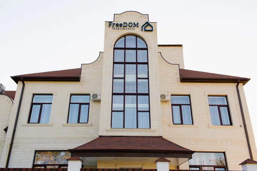 ФРиДом — Волгодонск: фото объекта размещения