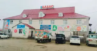 Гостиница «Алаас», ИП Худайназаров С.С. — Республика Саха (Якутия): фото объекта размещения