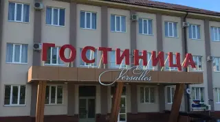 Гостиница "Версаль" ООО "Лоо" — Майкоп: фото объекта размещения