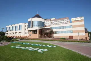 Санаторий "Кедровый Лог" структурное подразделение Публичного акционерного общества "Сургутнефтегаз" — Сургут: фото объекта размещения