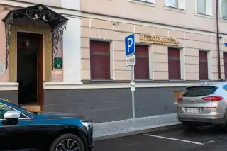 гостиница "Хитровка" — Москва: фото объекта размещения