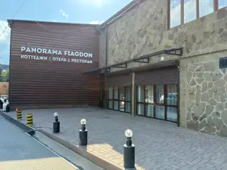 Панорама — Республика Северная Осетия-Алания: фото объекта размещения