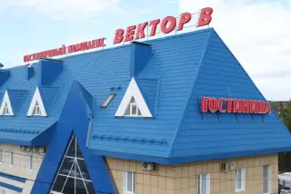 Вектор В — Челябинск: фото объекта размещения
