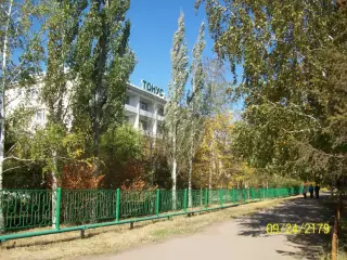 Общество с ограниченной ответственностью "Санаторий-профилакторий "Тонус" — Октябрьский: фото объекта размещения