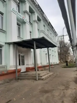 Хостел "Добрый дом" — Кемерово: фото объекта размещения