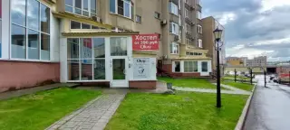 Okay Hostel — Кемерово: фото объекта размещения