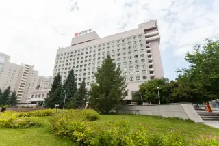 AZIMUT Отель Новосибирск / AZIMUT Hotel Novosibirsk — Новосибирск: фото объекта размещения