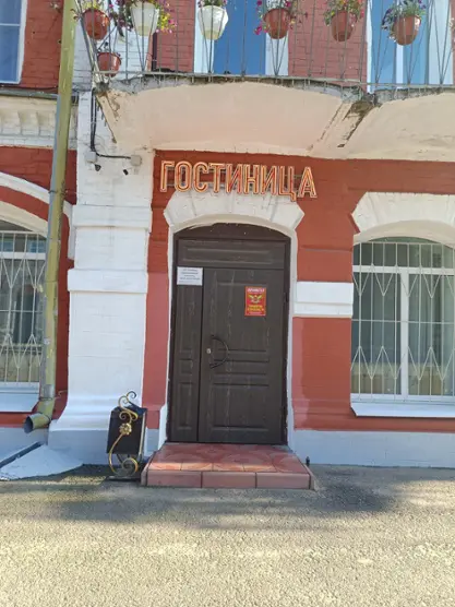 гостиница Центральная — Буй: фото объекта размещения