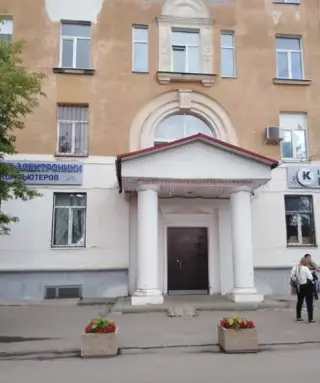 Городской отель «Гостиный дом» ООО «Спектр» — Клин: фото объекта размещения