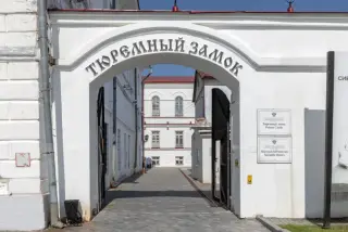 Хостел «Узник» — Тобольск: фото объекта размещения