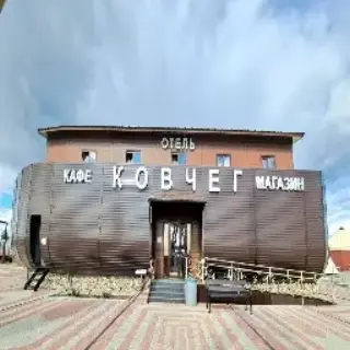 Отель  «Ковчег» — Вологодская область: фото объекта размещения