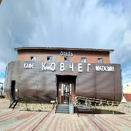 Отель Ковчег — Вологодская область: фото объекта размещения