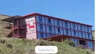 Загородный отель "Гоор" — Республика Дагестан: фото объекта размещения