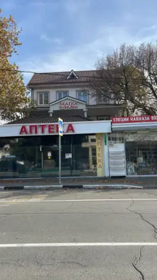 Гостиница Сказка — Геленджик: фото объекта размещения