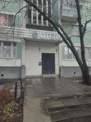 Отель "СОВА" на Юго-Западной — Москва: фото объекта размещения