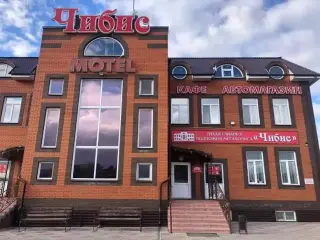 Чибис — Республика Татарстан: фото объекта размещения