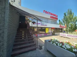 ГОСТИНИЦА «Авеню» ИП Калихова Н.И. — Астрахань: фото объекта размещения