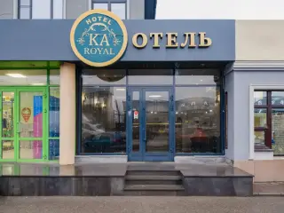 "КА Роял отель Домодедово" ООО "КА Рояль" — Московская область: фото объекта размещения
