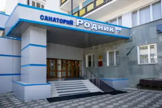 Закрытое акционерное общество "Санаторий Родник" — Кисловодск: фото объекта размещения