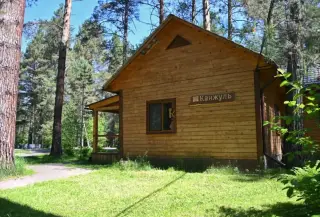 Парк-отель "Канжуль" — Республика Хакасия: фото объекта размещения
