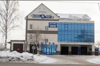 Гостиница «Аква Рум» — Кемеровская область - Кузбасс: фото объекта размещения