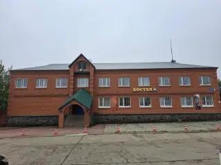 Хостел «AleNat Center» — Усть-Илимск: фото объекта размещения