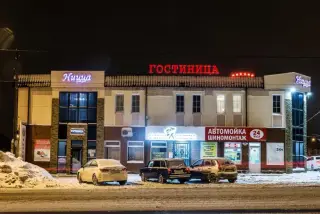 Гостиница "Ницца" — Самара: фото объекта размещения
